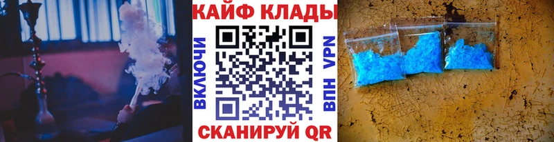 Какие есть наркотики Кызыл COCAIN  МЕФ  МЕТАМФЕТАМИН  Каннабис  Галлюциногенные грибы 