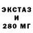 Метадон methadone SYNED