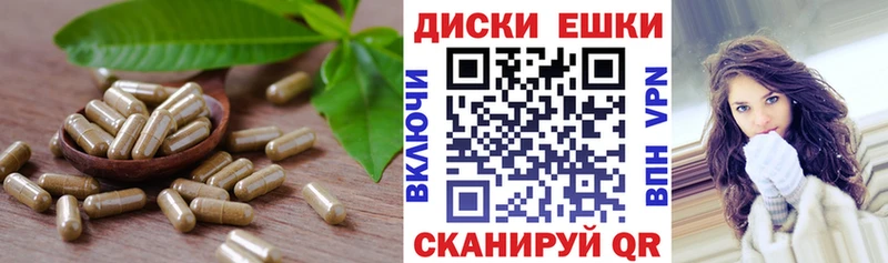 Ecstasy 280мг даркнет сайт Кызыл