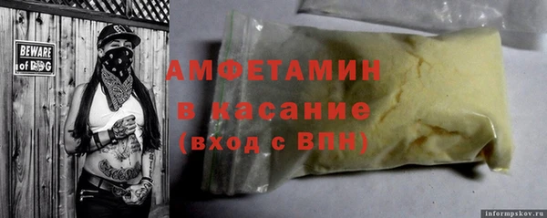 гашиш Абаза