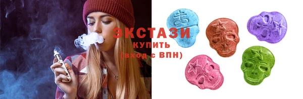 кокс Алексеевка
