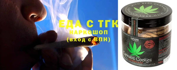 кокс Алексеевка