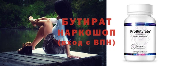 гашиш Абаза