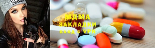 кокс Алексеевка
