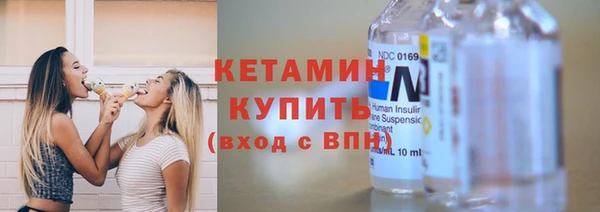 стаф Абдулино