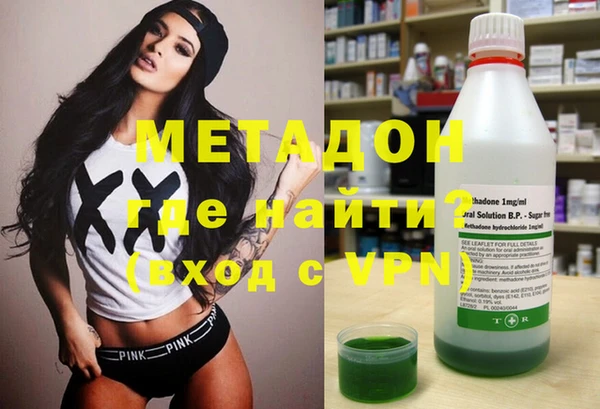 кокс Алексеевка