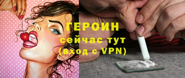 гашиш Абаза