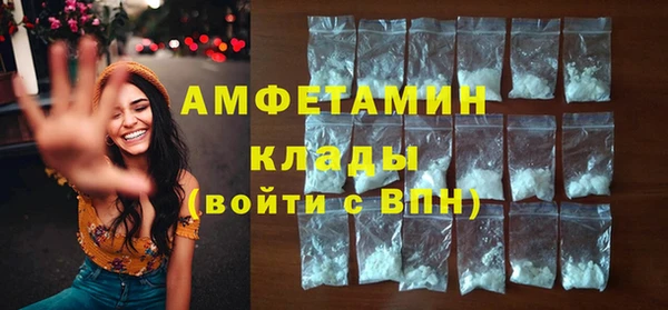 кокс Алексеевка