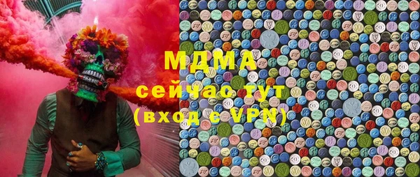 кокс Алексеевка