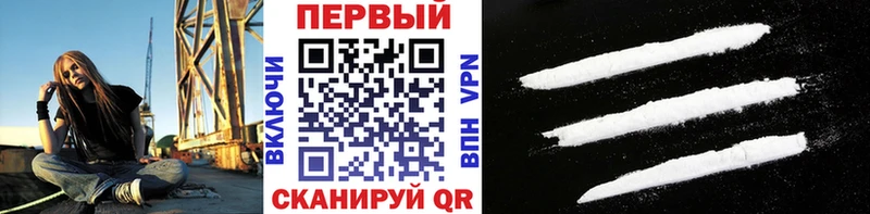 МЕТАМФЕТАМИН мет  закладка  Кызыл 